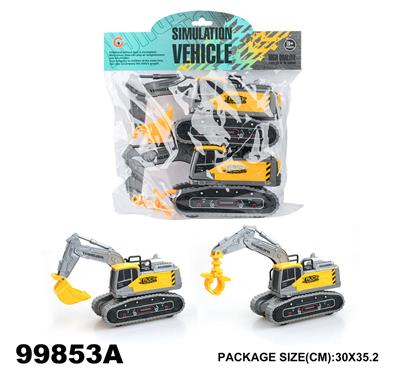 Inertia series - OBL975707