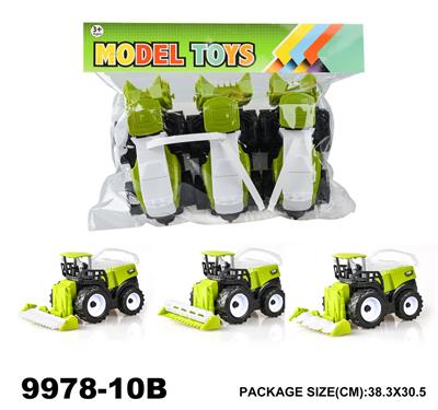 Inertia series - OBL975711