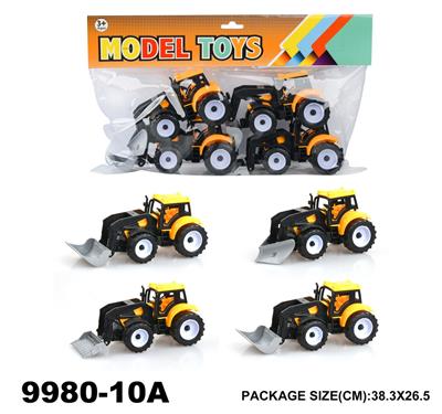 Inertia series - OBL975712