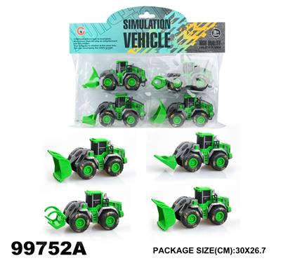 Inertia series - OBL975715