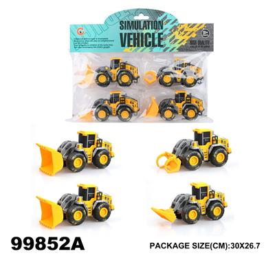 Inertia series - OBL975716