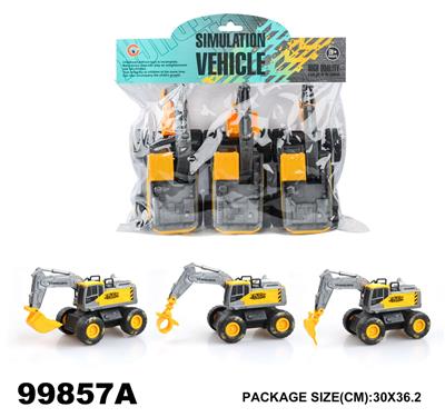 Inertia series - OBL975717