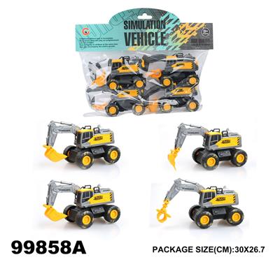 Inertia series - OBL975719