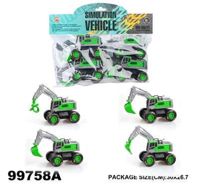 Inertia series - OBL975720