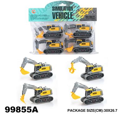 Inertia series - OBL975721