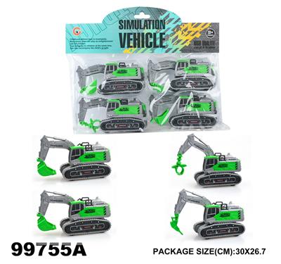 Inertia series - OBL975722