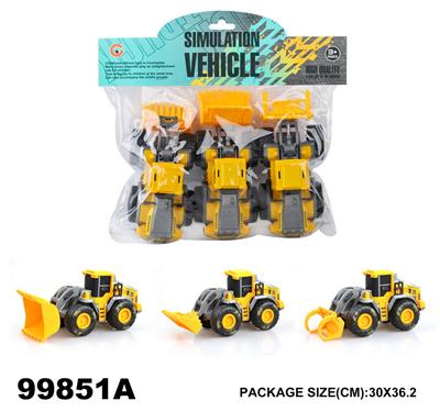 Inertia series - OBL975724