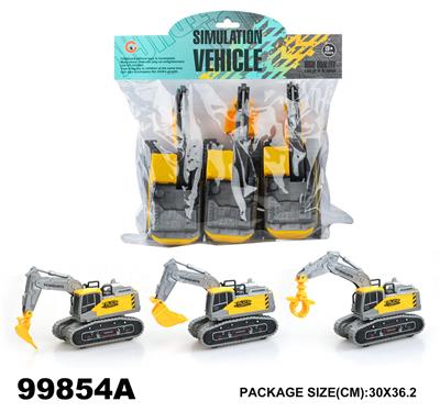 Inertia series - OBL975725