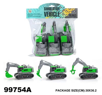 Inertia series - OBL975726