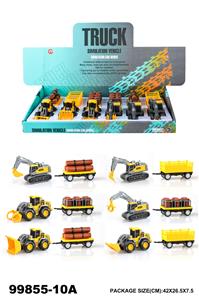 Inertia series - OBL975728