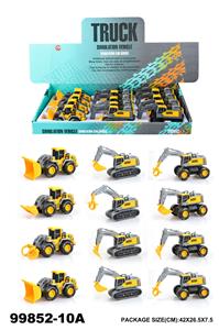 Inertia series - OBL975729