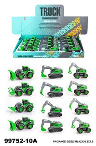 Inertia series - OBL975730