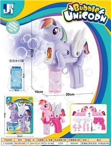 电动DIY拆装小马宝莉泡泡枪 - OBL975763