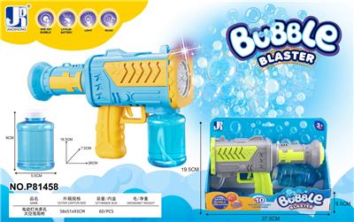 电动灯光多孔太空泡泡机 - OBL975764