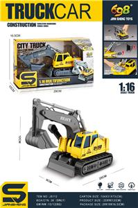 Free wheel toys - OBL975766