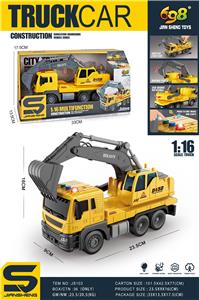 Free wheel toys - OBL975767