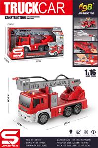 Inertia series - OBL975768