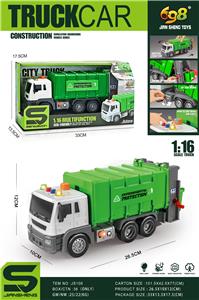 Inertia series - OBL975769