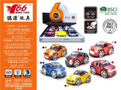 Die-cast toys - OBL975803