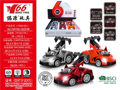 Die-cast toys - OBL975811