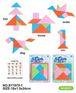 Self-assembling - OBL975820