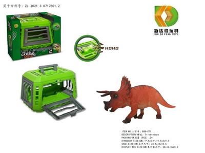 捕捉恐龙计划之三角龙，带灯光声音，包电， - OBL975872