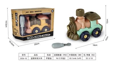 Self-assembling - OBL975914