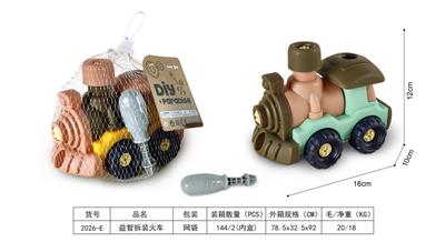 Self-assembling - OBL975918