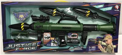 迫击炮套装 - OBL976018