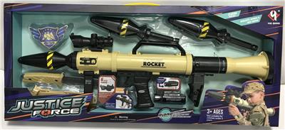 迫击炮套装 - OBL976019