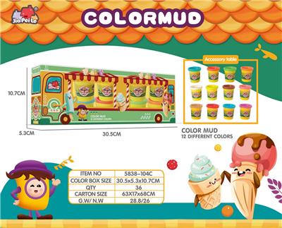 color mud - OBL976023