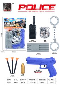 警察套 - OBL976025