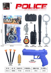 警察套 - OBL976026