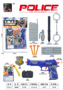 警察套 - OBL976028