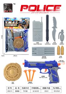 警察套 - OBL976029