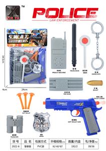 警察套 - OBL976030