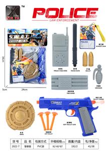 警察套 - OBL976031