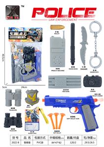 警察套 - OBL976032