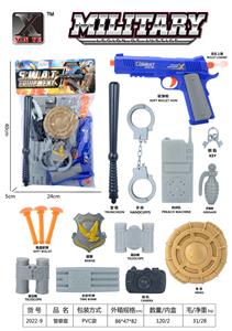 警察套 - OBL976033