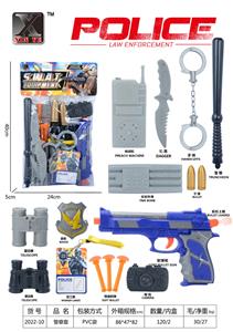 警察套 - OBL976034