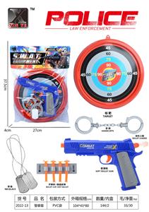 警察套 - OBL976037