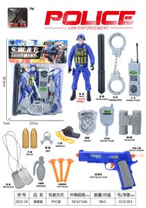 警察套 - OBL976038