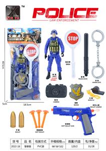 警察套 - OBL976040