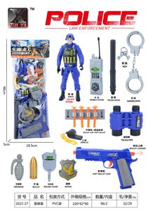 警察套 - OBL976041