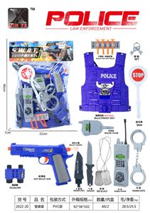 警察套 - OBL976044
