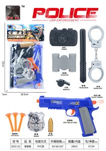 警察套 - OBL976046