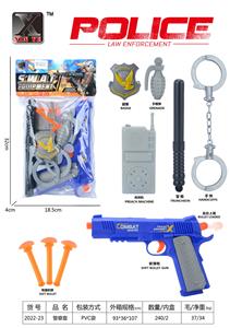 警察套 - OBL976047