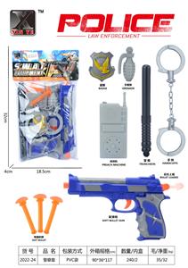 警察套 - OBL976048