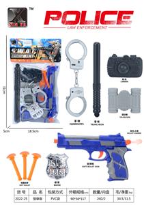 警察套 - OBL976049