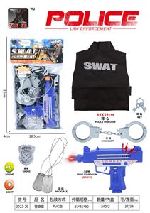 警察套 - OBL976053